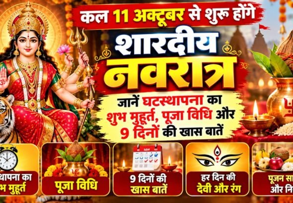 WhatsApp Image 2026-10-10 at 8.51.22 AM