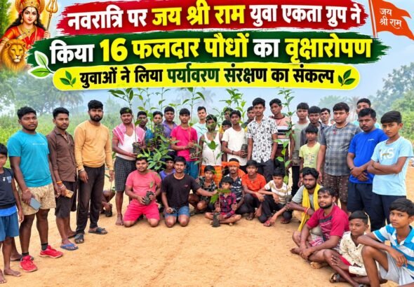 WhatsApp Image 2026-10-11 at 3.52.45 PM