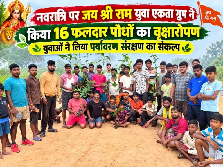 WhatsApp Image 2026-10-11 at 3.52.45 PM