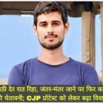 WhatsApp Image 2026-10-11 at 8.53.33 PM
