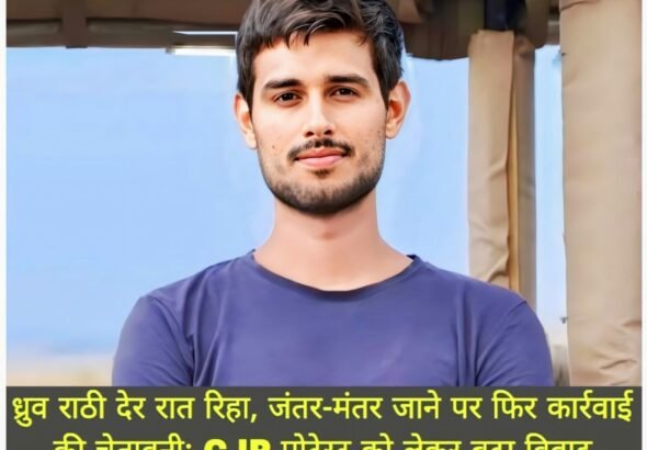 WhatsApp Image 2026-10-11 at 8.53.33 PM