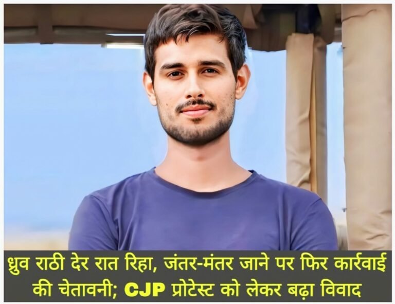 WhatsApp Image 2026-10-11 at 8.53.33 PM