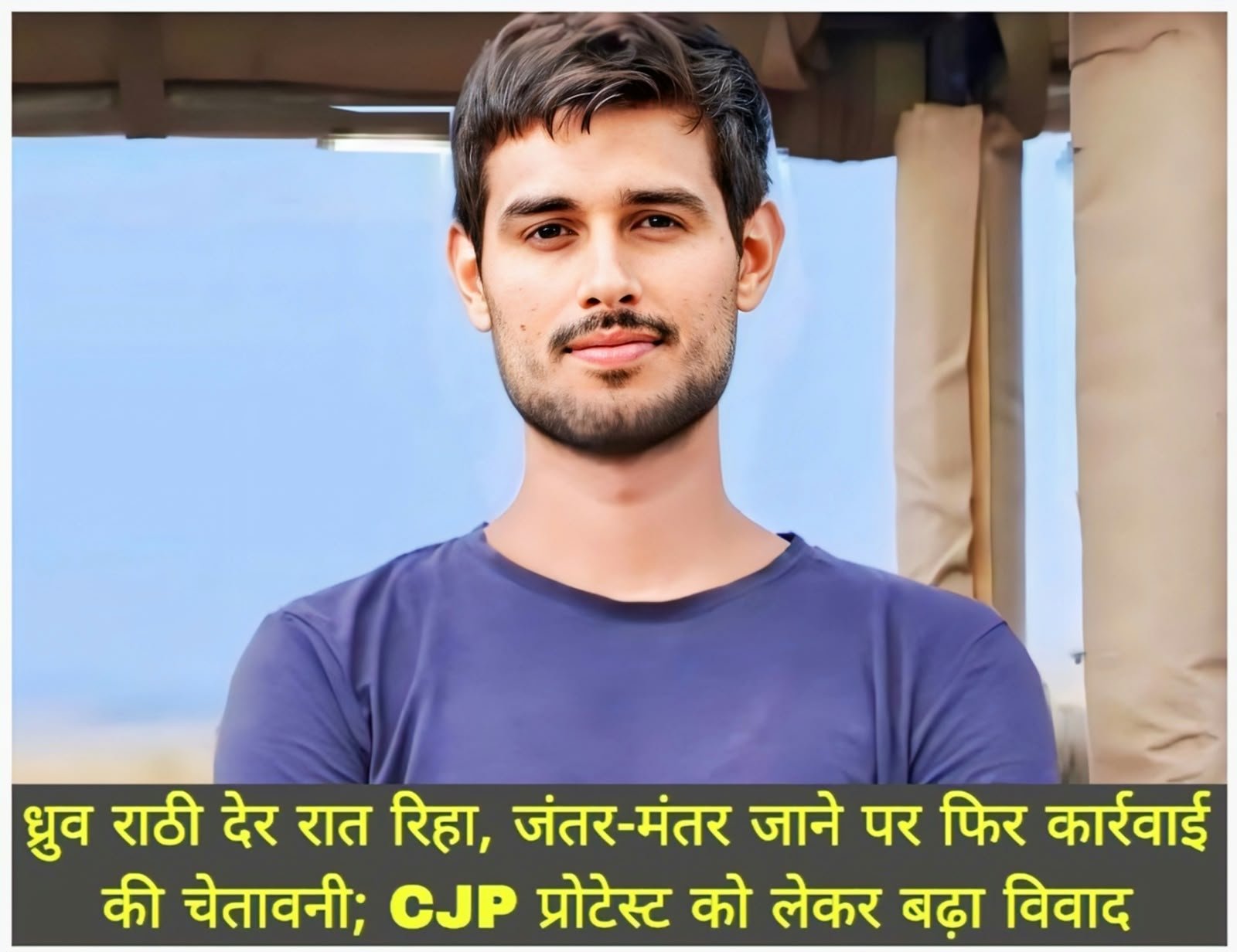 WhatsApp Image 2026-10-11 at 8.53.33 PM