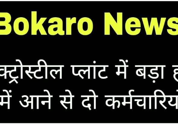 WhatsApp Image 2026-10-11 at 9.19.33 PM