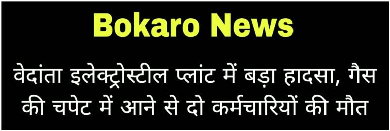 WhatsApp Image 2026-10-11 at 9.19.33 PM