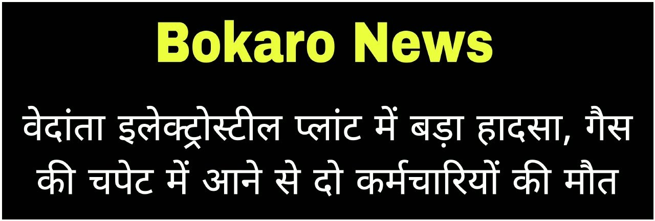 WhatsApp Image 2026-10-11 at 9.19.33 PM