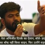 WhatsApp Image 2026-10-11 at 9.26.10 PM