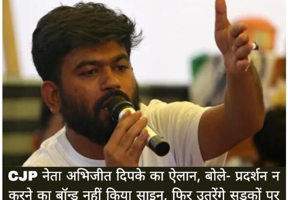 WhatsApp Image 2026-10-11 at 9.26.10 PM