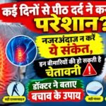 WhatsApp Image 2026-10-12 at 9.20.23 AM