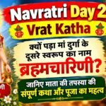 WhatsApp Image 2026-10-12 at 9.21.56 AM