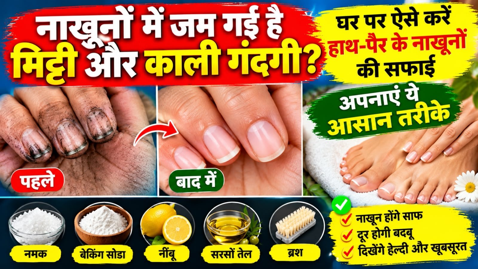 WhatsApp Image 2026-10-12 at 9.25.33 AM