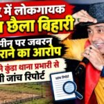 WhatsApp Image 2026-10-12 at 9.30.32 AM