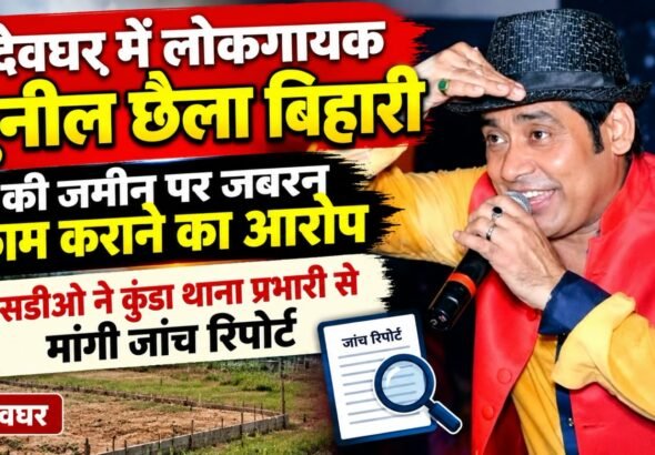 WhatsApp Image 2026-10-12 at 9.30.32 AM