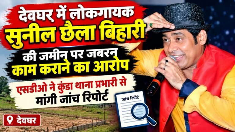 WhatsApp Image 2026-10-12 at 9.30.32 AM