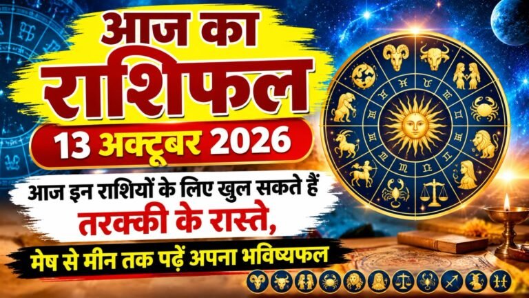 WhatsApp Image 2026-10-13 at 10.36.59 AM