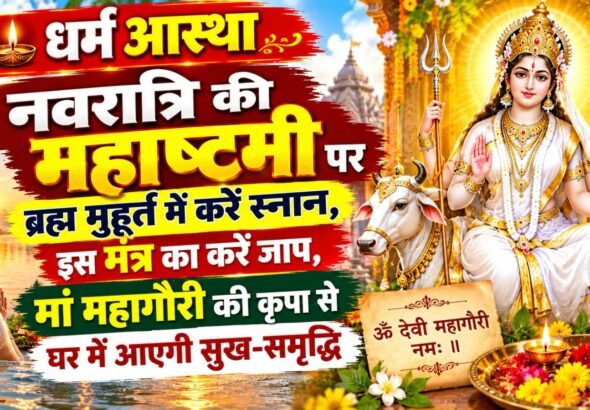 WhatsApp Image 2026-10-13 at 10.40.36 AM
