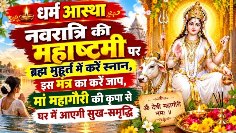 WhatsApp Image 2026-10-13 at 10.40.36 AM