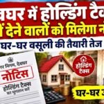 WhatsApp Image 2026-10-13 at 9.35.13 PM