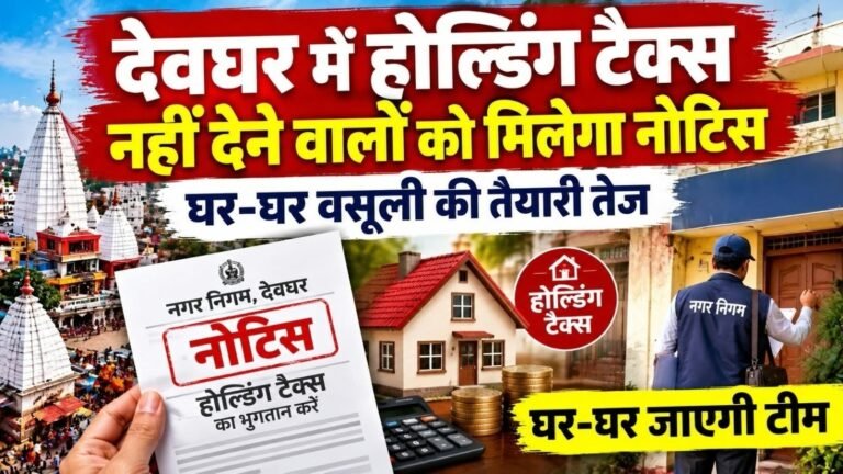 WhatsApp Image 2026-10-13 at 9.35.13 PM