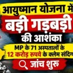 WhatsApp Image 2026-10-13 at 9.35.20 PM