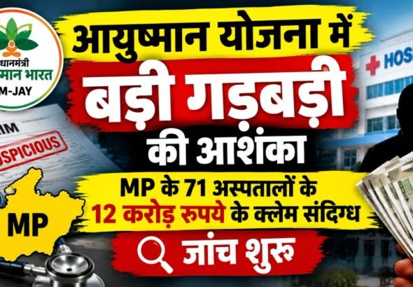 WhatsApp Image 2026-10-13 at 9.35.20 PM