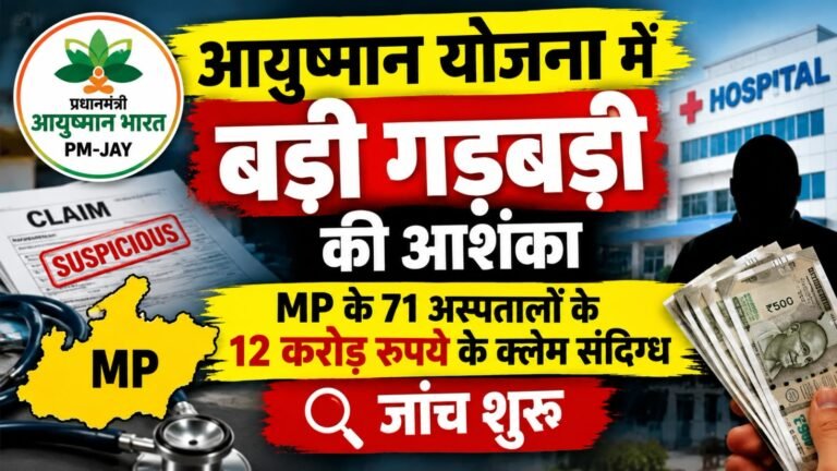 WhatsApp Image 2026-10-13 at 9.35.20 PM
