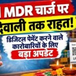 WhatsApp Image 2026-10-13 at 9.35.26 PM