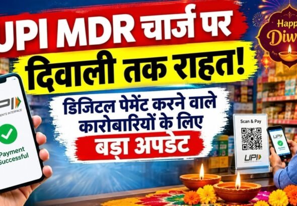 WhatsApp Image 2026-10-13 at 9.35.26 PM