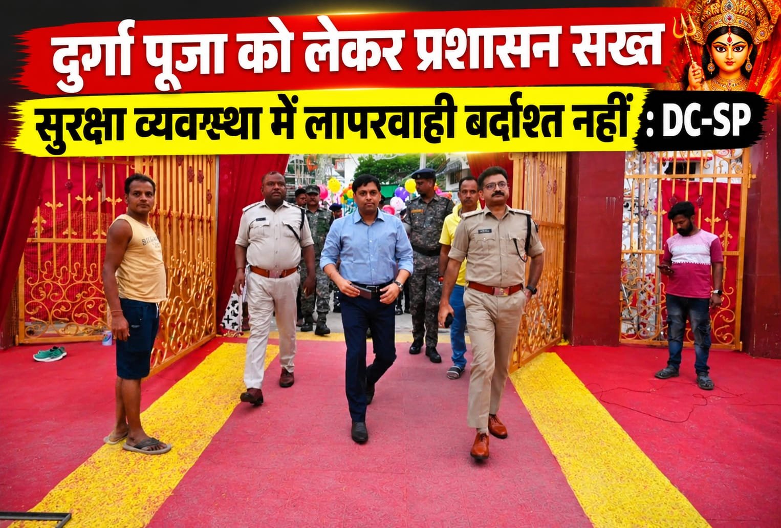 WhatsApp Image 2026-10-14 at 11.57.35 PM