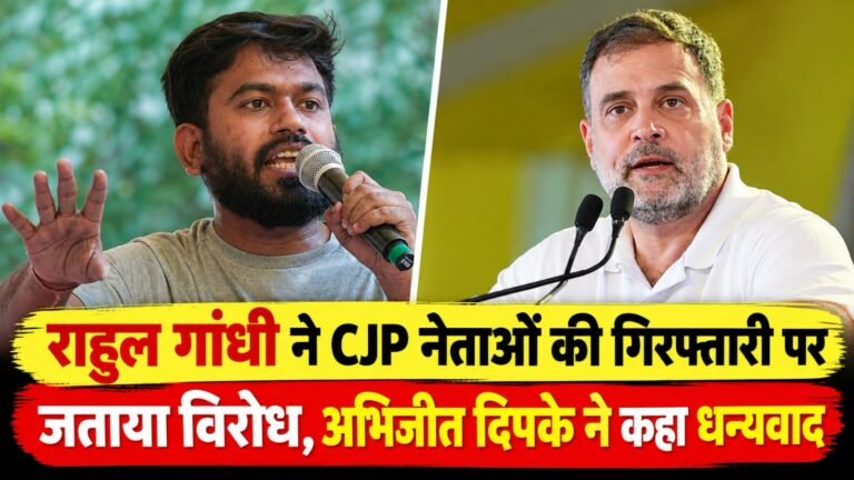 WhatsApp Image 2026-10-14 at 4.13.42 PM