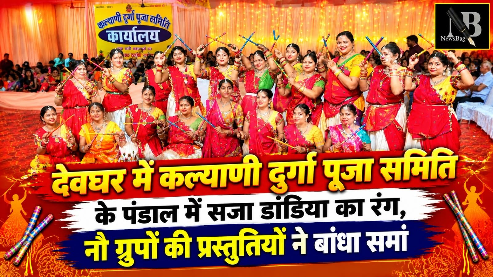 WhatsApp Image 2026-10-15 at 11.17.09 PM