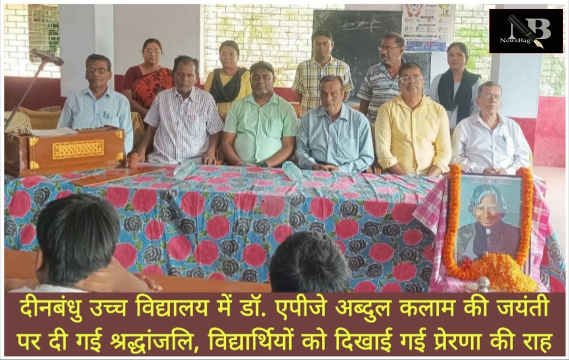 WhatsApp Image 2026-10-15 at 11.17.21 PM