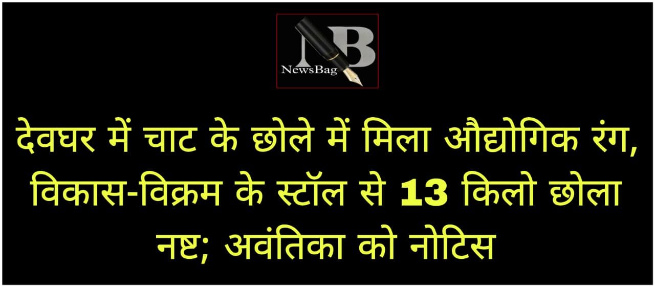 WhatsApp Image 2026-10-15 at 11.46.09 AM