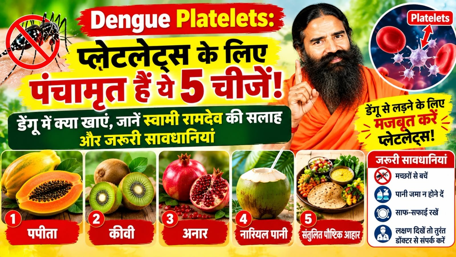 WhatsApp Image 2026-10-15 at 9.17.09 AM