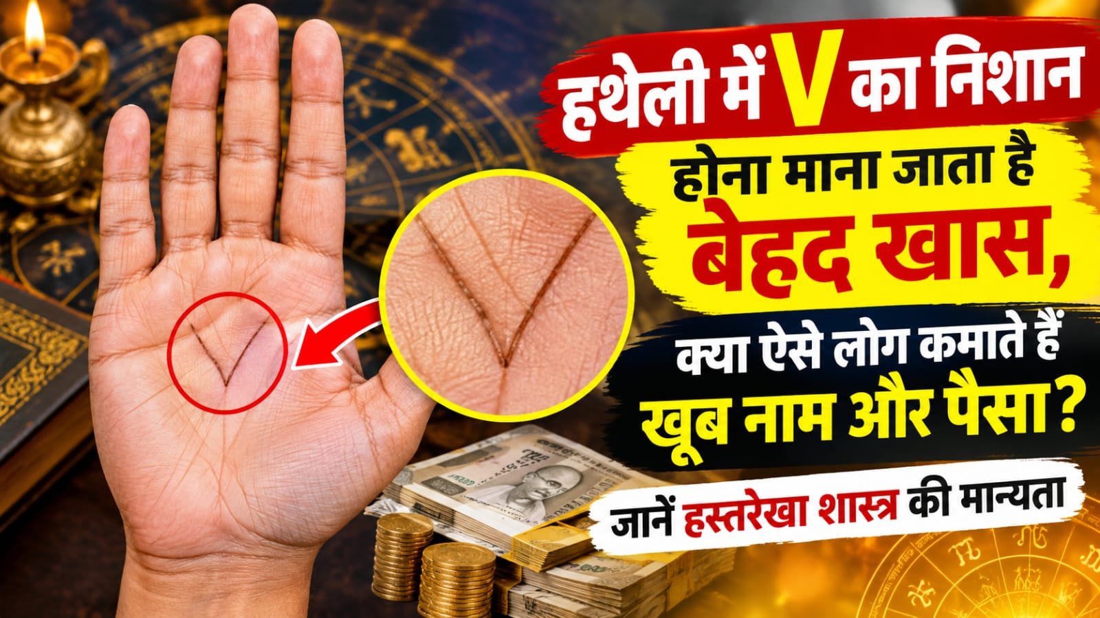 WhatsApp Image 2026-10-16 at 11.55.48 AM