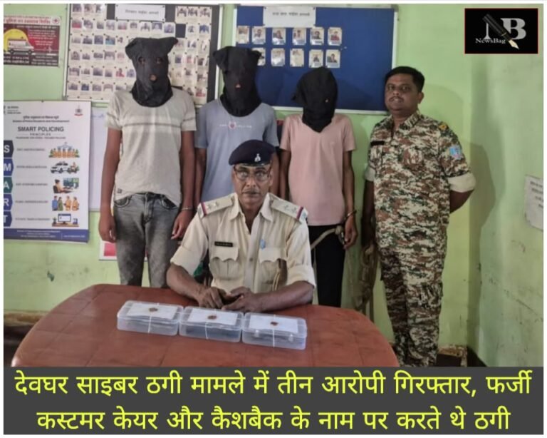 WhatsApp Image 2026-10-16 at 3.58.29 PM