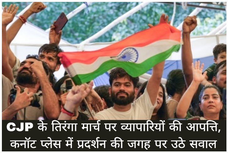 WhatsApp Image 2026-10-16 at 4.22.33 PM