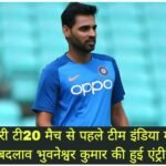 WhatsApp Image 2026-10-16 at 4.31.43 PM