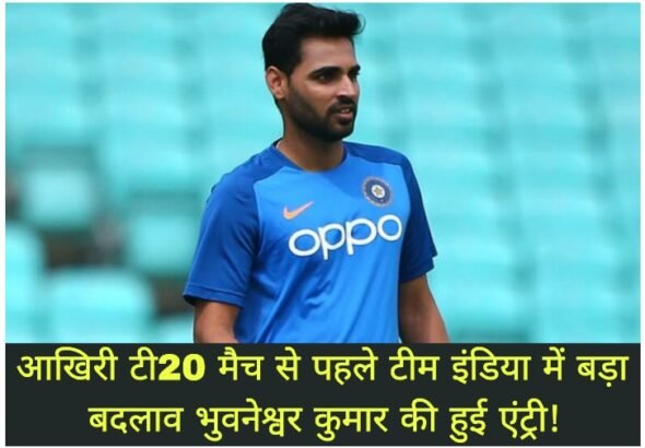 WhatsApp Image 2026-10-16 at 4.31.43 PM