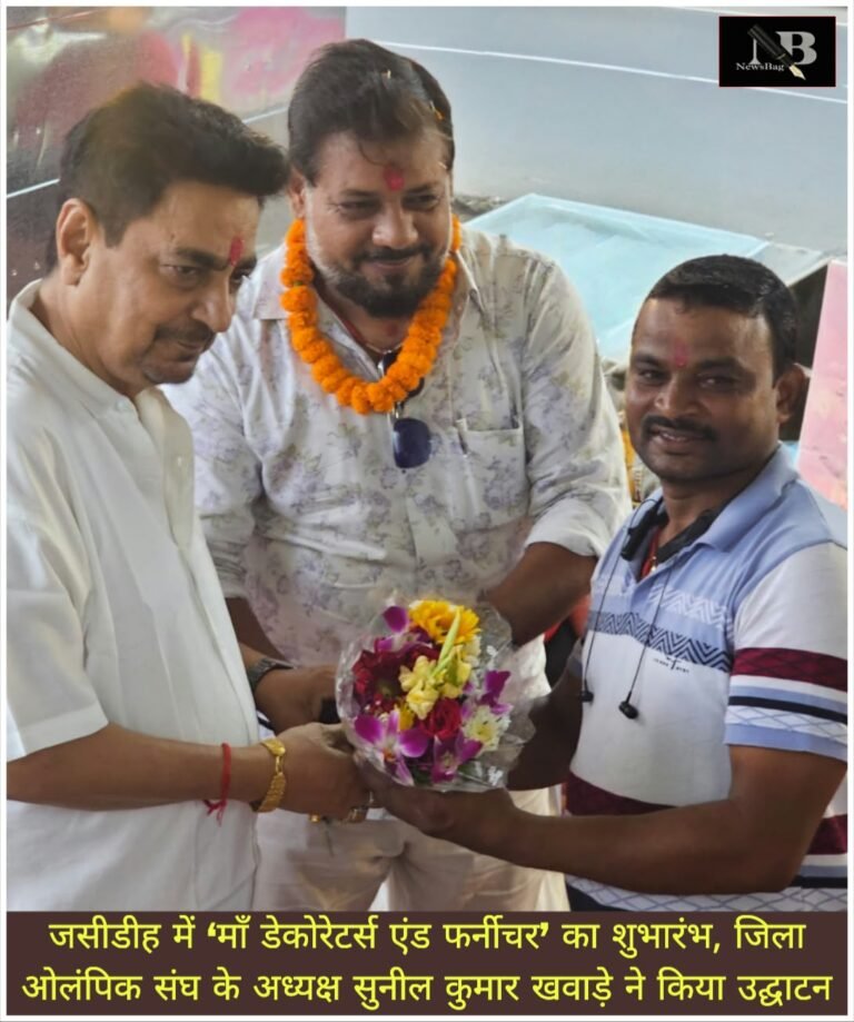 WhatsApp Image 2026-10-16 at 6.08.23 PM