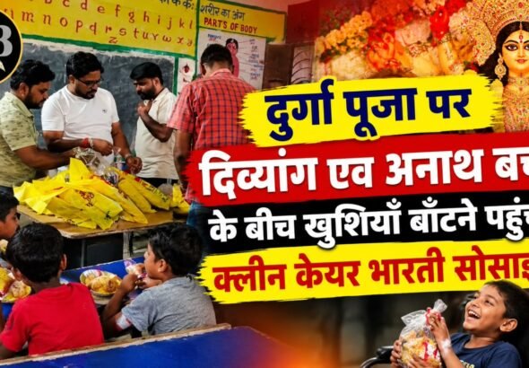WhatsApp Image 2026-10-16 at 8.58.56 PM