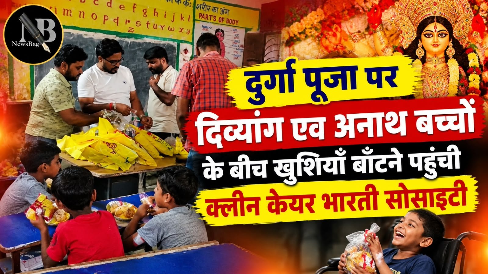 WhatsApp Image 2026-10-16 at 8.58.56 PM