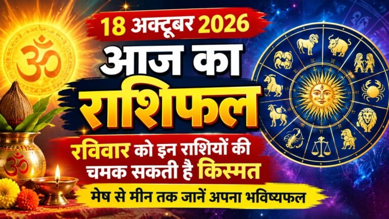 WhatsApp Image 2026-10-18 at 10.31.03 AM