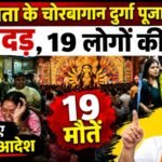 WhatsApp Image 2026-10-18 at 11.01.58 AM
