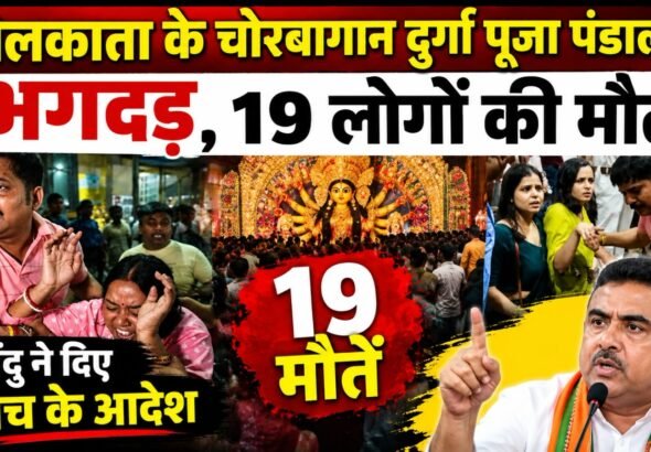 WhatsApp Image 2026-10-18 at 11.01.58 AM