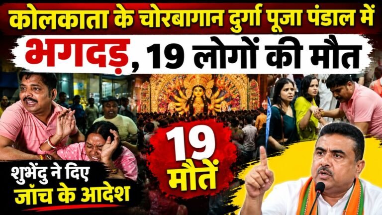 WhatsApp Image 2026-10-18 at 11.01.58 AM