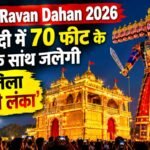 WhatsApp Image 2026-10-19 at 8.39.57 PM