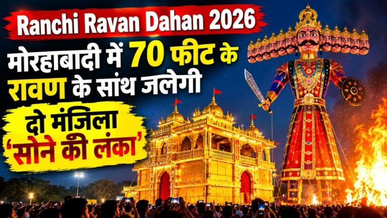 WhatsApp Image 2026-10-19 at 8.39.57 PM