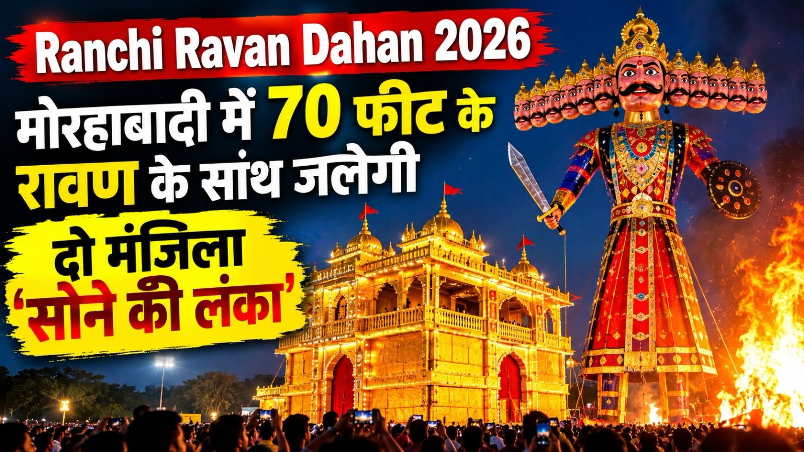 WhatsApp Image 2026-10-19 at 8.39.57 PM