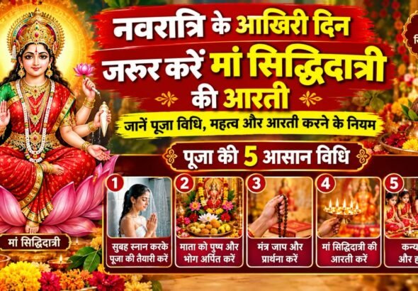 WhatsApp Image 2026-10-19 at 8.51.21 AM